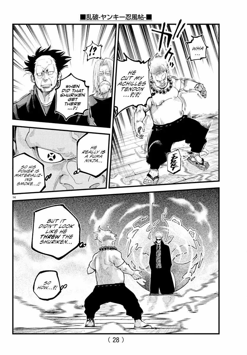 Rappa - Yankee Ninpuuchou Chapter 22 13
